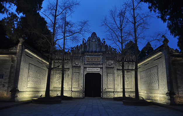 刘文辉旧居陈列馆夜景照明工程正式亮灯